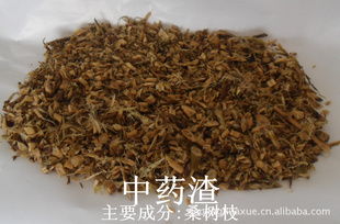 飼料添加劑產(chǎn)品列表 | 007商務(wù)站全球網(wǎng)上貿(mào)易平臺(tái)